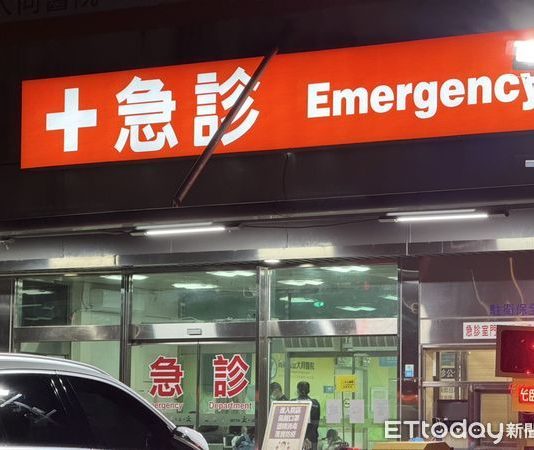 醉男吐滿身!同事送醫鳥醉男吐滿身!同事送醫鳥獸散 醫見「病床1幕」嘆:人脈一場空獸散 醫見「病床1幕」嘆:人脈一場空