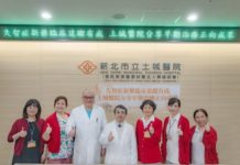 76歲CEO記憶力障礙、腦霧 失智症新藥治半年「異常蛋白清零」